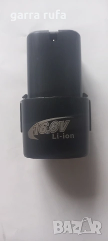 акумулаторен нож дюнер батерии , снимка 7 - Друга електроника - 53229490