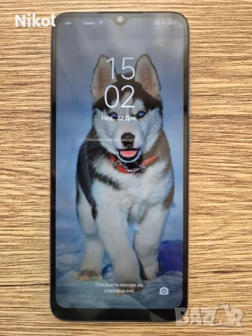 Телефон Xiaomi Redmi 10C Dual SIM 64 GB, снимка 1 - Xiaomi - 48435079