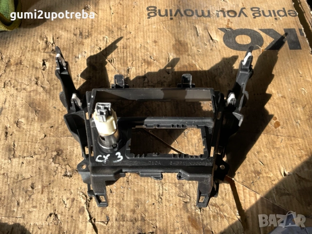 Панел Централна Конзола D10A-64321 Mazda CX3 4х4 77kW 1.5дизел 2015, снимка 2 - Части - 53351045