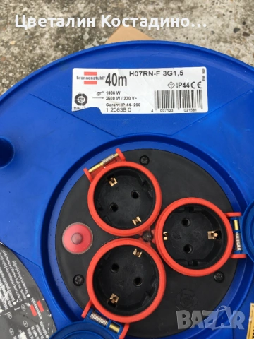 макара с удължител на марката "Brennenstuhl", снимка 6 - Други инструменти - 54050923