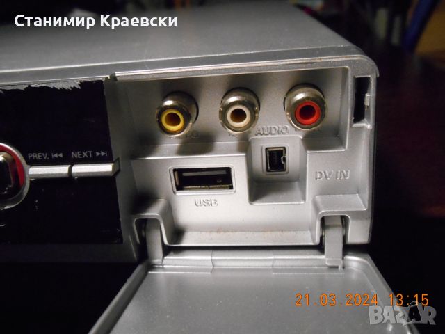 Philips DVD recorder DVDR3480, снимка 7 - Плейъри, домашно кино, прожектори - 45150175