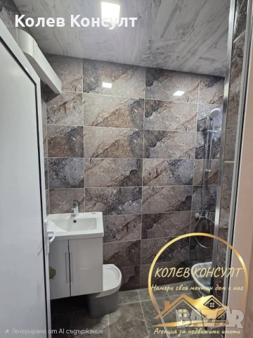 Гарсониера гр Димитровград , снимка 6 - Апартаменти - 53875332