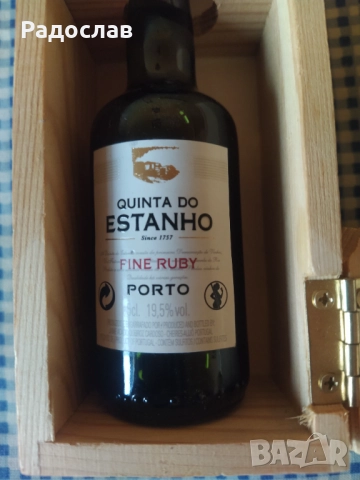 оригинален сувенир Porto  Portugal , снимка 3 - Ръчно изработени сувенири - 52860039