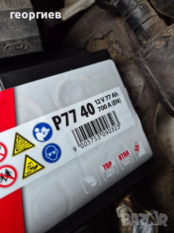 акумулатор Banner 77ah /700A гаранционен , снимка 3 - Аксесоари и консумативи - 53902172