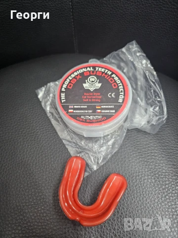 Назъбник Bushido