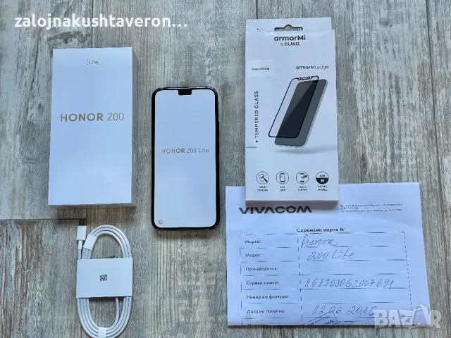 Honor 200 Lite 5G 256 gb 8+8 gb Ram Dual Sim Black НОВ , снимка 13 - Други - 46946998