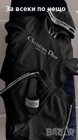 Christian Dior Дамски Памучен Комплект С Бродирано Лого Кристиян Диор - 2 Цвята Код A533, снимка 2 - Спортни екипи - 50141802