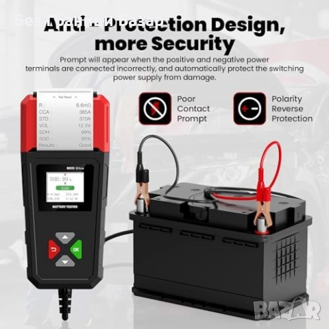 Нов Диагностичен уред за акумулатори с печат и товарен тест 6V–24V, снимка 5 - Други инструменти - 52497870