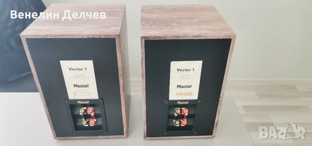 Тонколони Magnat Vector 1, снимка 9 - Тонколони - 50734177