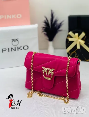 чанти pinko , снимка 7 - Чанти - 48255412