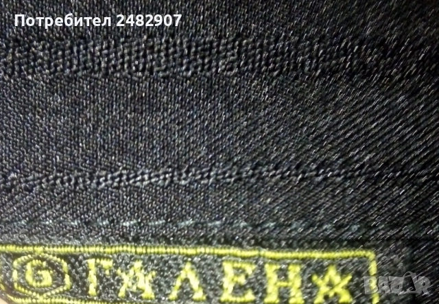 Дамски панталон, снимка 10 - Панталони - 52420562