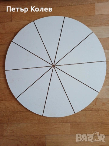 дъска за семейна пица