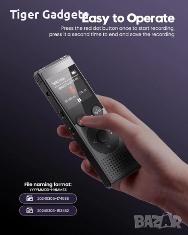 BBEIYY V10 диктофон 128GB мини записващо устройство 3072kbps, снимка 3 - Други - 53998969