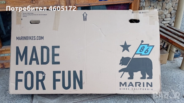 Колело Marin Nicasion1Rigid form Black58 , снимка 2 - Велосипеди - 52883618