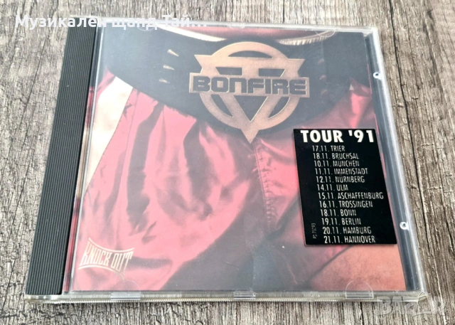 Компакт Дискове - Рок Метъл: Bonfire – Knock Out
