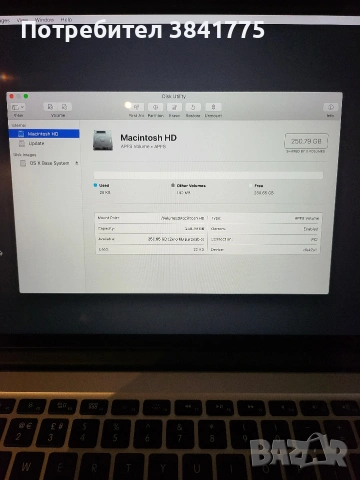 MacBook Pro 15 Mind 2015 A1398 , снимка 8 - Лаптопи за дома - 53239653