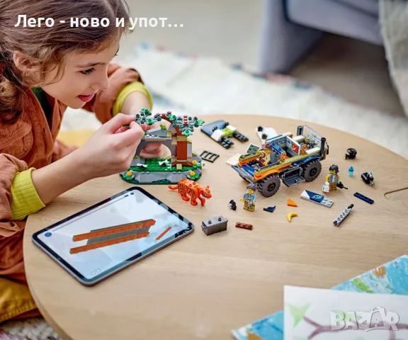 НОВО LEGO City 60426 - Изследовател в джунглата - офроуд камион, снимка 4 - Конструктори - 47916215