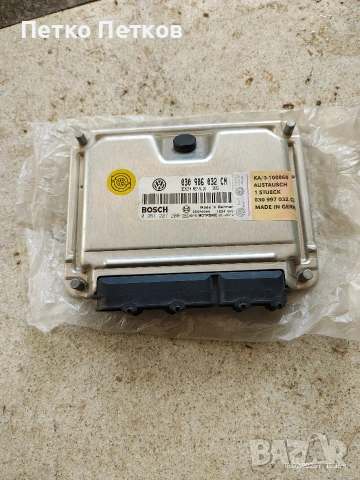 OEM компютър за VW Lupo 1.0 ( ECU )