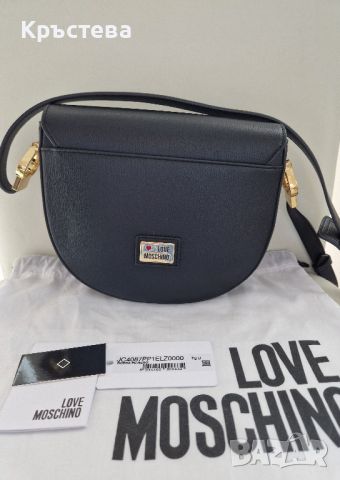 Дамска чанта Love Moschino, снимка 7 - Чанти - 45302712