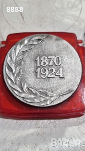 Съветски възпоменателен настолен медал. Владимир Ленин 1870-1924 година. , снимка 5 - Антикварни и старинни предмети - 45893031