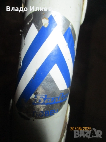 Велосипеди "Балкан" и "Украйна" /с ръководство за употреба/на части, снимка 18 - Части за велосипеди - 47436496