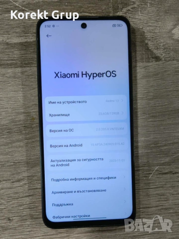 Мобилен Телефон Redmi 13 128gb, снимка 3 - Xiaomi - 53881148