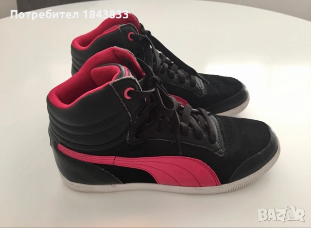 Puma Дамски маратонки естествена кожа