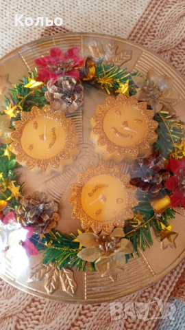 Коледна чиния с украса