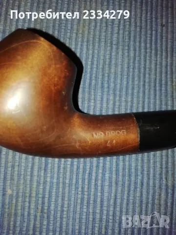 Стари лули,,МR. BROG. 41" ,,REAL BRIAR" и мундщука класика. , снимка 4 - Антикварни и старинни предмети - 49511458