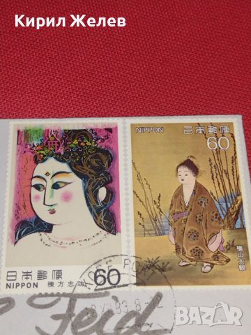 Стар пощенски плик с марки и печат Япония за КОЛЕКЦИОНЕРИ 44723, снимка 5 - Филателия - 45262271