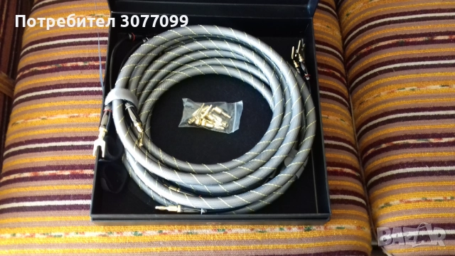 Dynavox, снимка 2 - Радиокасетофони, транзистори - 52890295