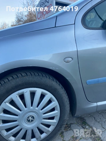 Пежо 307, снимка 3 - Автомобили и джипове - 53824533