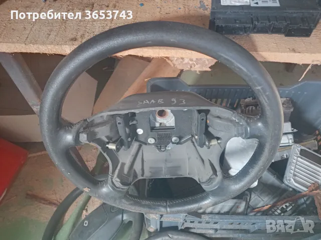 Saab 9-3 кожен волан , снимка 1 - Части - 48509088