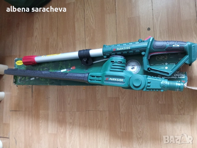 Храсторез на марката Парксайд , снимка 5 - Градински инструменти - 54062438