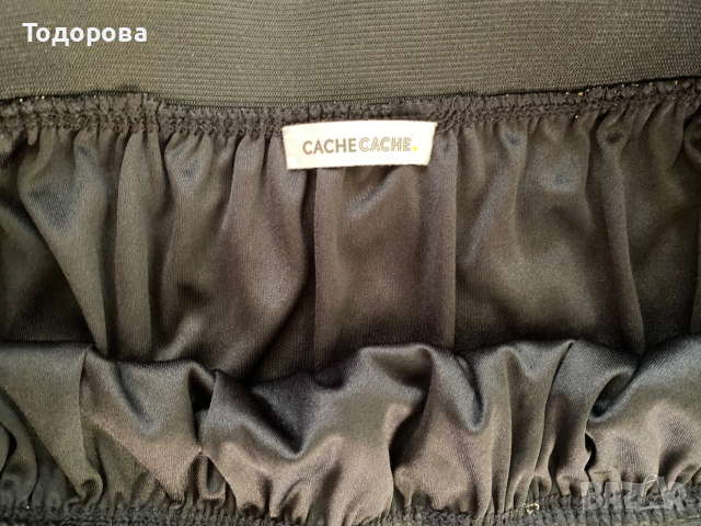 Многоцветна пола с подплата , снимка 2 - Поли - 53393759