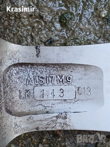 17 джанти CMS 516 5x114.3 ET38 – Nissan / Toyota / Hyundai / Kia, снимка 7 - Гуми и джанти - 53752745