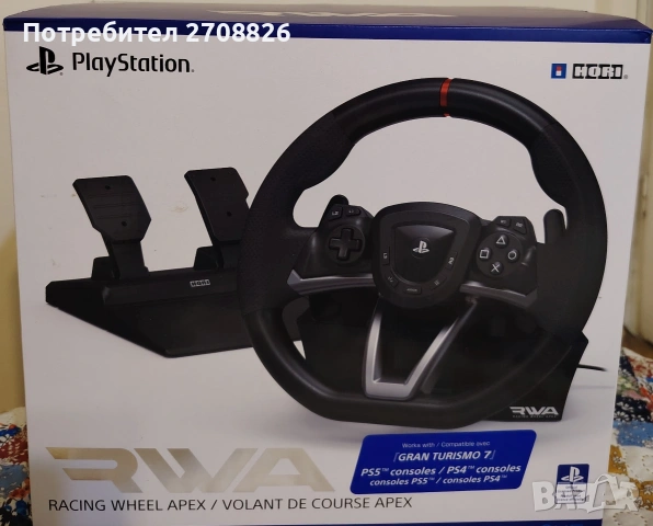 Само за 59 евро ! Волан с педали HORI - Apex (PS5/PS4/PC)