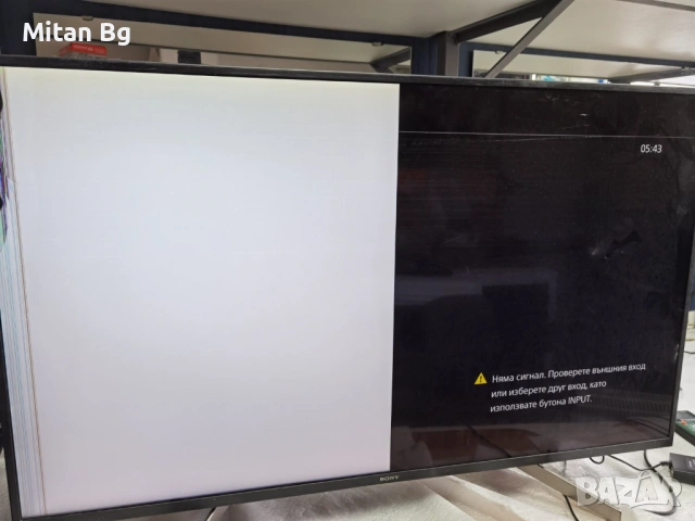 KD-49XF8096  за части 1-981-326-14, снимка 3 - Части и Платки - 53315568