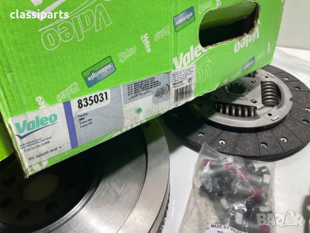 Комплект съединител VALEO за БМВ 3-та серия Е46 318 d и 5-та серия 520 d / BMW 3 (E46), 5 (E39), снимка 13 - Части - 49801629