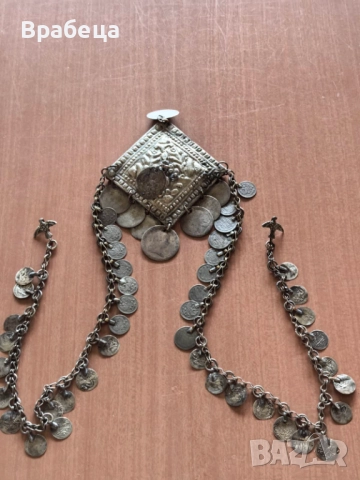 Възрожденски накит. Ромб. Сребро , снимка 8 - Други ценни предмети - 51704584