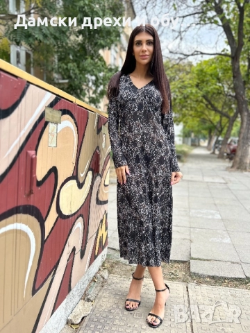 Нова дамска рокля only , снимка 1