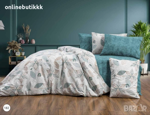 Комфорт през лятото и топлина през зимата – Valdivia, снимка 5 - Спално бельо - 53572696