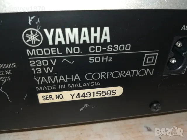 YAMAHA CD-S300 USB/CD OPTICAL OUT-ВНОС SWISS 0402251049, снимка 14 - Аудиосистеми - 48958102