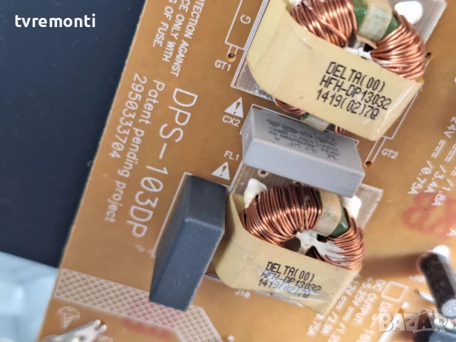 Power Board DPS-103DP for 40inc DISPLAY LTR400HS03-B for Grundig 40VLE666BL, снимка 2 - Части и Платки - 50643455