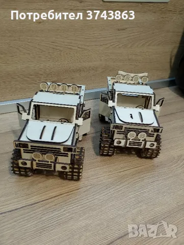 Подходящ за любителите на джипове и бирата 