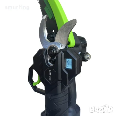 2в1 Акумулаторна Лозарска Ножица и Трион с Омасляване 36V 8AH STAHLMAYER, снимка 6 - Други инструменти - 49986759