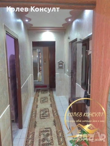 Апартамент в гр. Симеоновград, снимка 9 - Апартаменти - 53710086