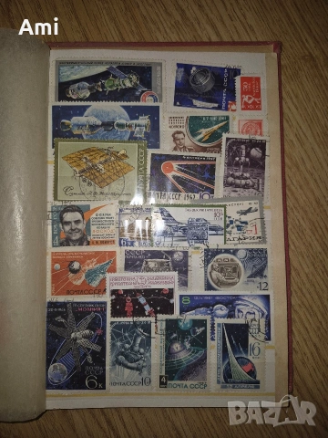 Стари Пощенски Марки , снимка 6 - Антикварни и старинни предмети - 54015029