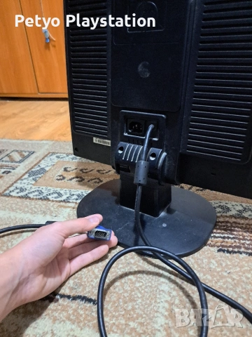 монитор hp напълно здрав просто не го ползвам вече, снимка 4 - Работни компютри - 53459166