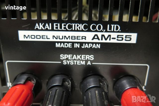 Akai AM-55, снимка 12 - Ресийвъри, усилватели, смесителни пултове - 45402701